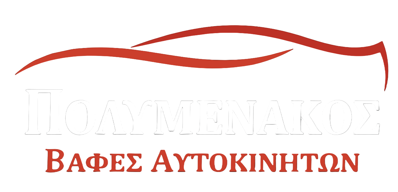 VAFES POLYMENAKOS